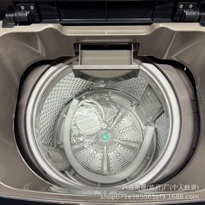 <b>Washer</b> Extractor Combo 16kg Fully Automatic Plastic Housing Computer Control Commercial Use - Product Image 3