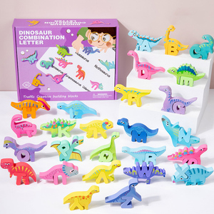 Blocs de construction créatifs en bois pour enfants, puzzle éducatif de l'alphabet de dessin animé, jouets de circulation d'animaux de dinosaures, vente en gros - Product Image 5