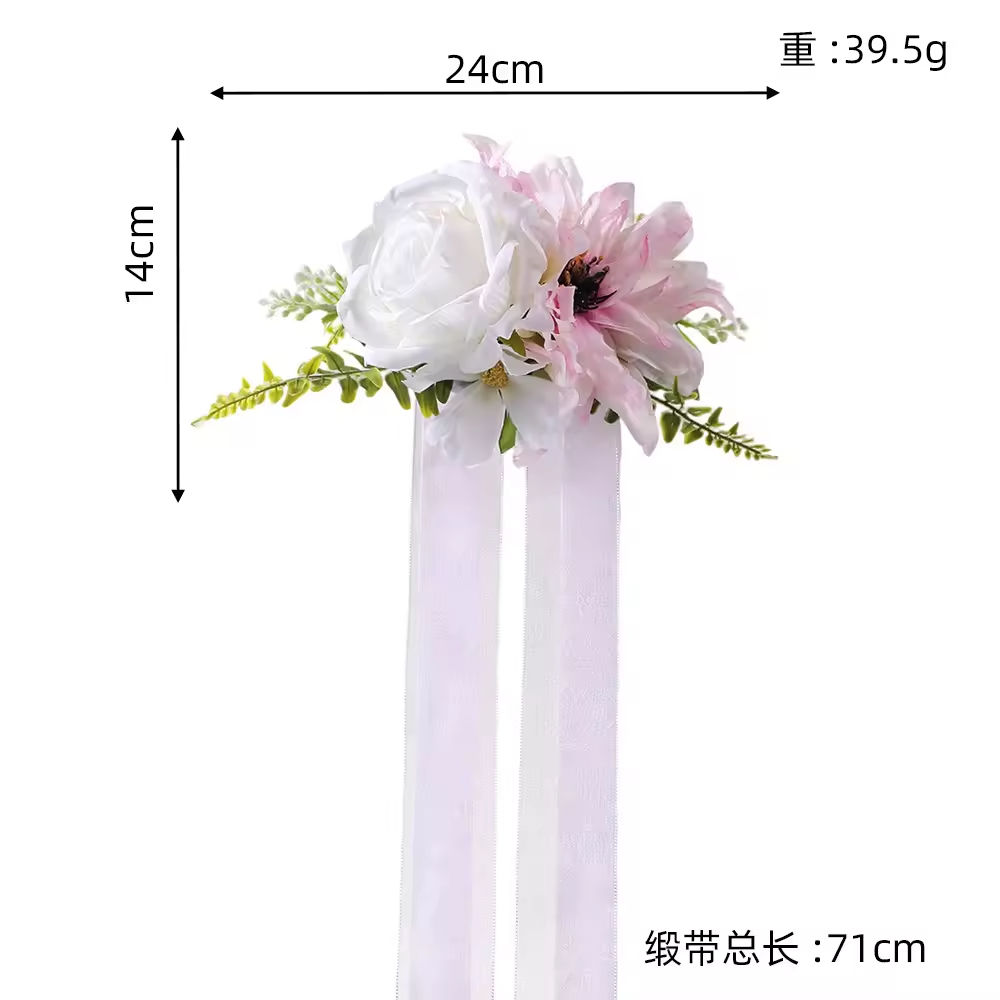 ดอกไม้ข้อมือสีขาว