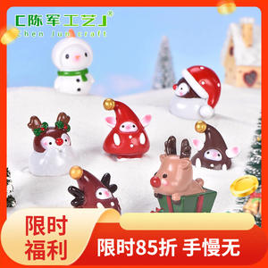 Los más vendidos: Manualidades <span class=keywords><strong>de</strong></span> resina Chunjun <span class=keywords><strong>de</strong></span> elfos navideños, paisajes, bonsáis DIY, suculentas, utensilios <span class=keywords><strong>de</strong></span> cocina, animales, alces, muñecos <span class=keywords><strong>de</strong></span> nieve y pingüinos. - Product Image 2