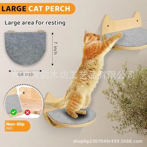 Lit pour chat mural en bois, ovale, durable, construction robuste - Product Image 2
