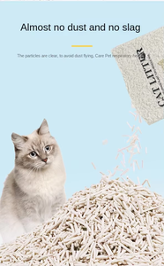 Premium natuurlijke tofu kattenbakvulling met lavendelgeur, superklonterend en doorspoelbaar, geschikt voor huishoudens met meerdere katten. - Product Image 5
