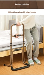 Bagno anziano di sicurezza supporto di assistenza telaio con corrimano corrimano comodino e terapia di riabilitazione forniture - Product Image 5