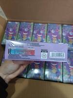 Collection de paquets Pokémon 151 Vol.3 Jing Surprise Shock Booster Box Gengar Carte PTCG chinoise originale scellée Carte de dessin animé authentique