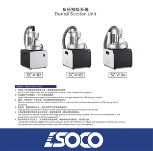 Nieuwe Mobiele Draagbare Tandheelkundige Zuig Unit Zonder Amalgaam <span class=keywords><strong>Separator</strong></span> - Product Image 5