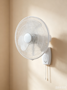 Ventilador Eléctrico de Pared para Hogar y Restaurante, con Aspas de Aluminio Metálicas, Cabezal Oscilante, Temporizador Digital, 3 Aspas, En Oferta - Product Image 2