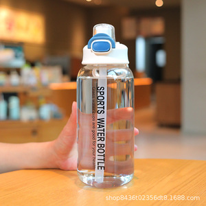 Tea Infuser Cup Double Layer Insulated Glass 750ml 1000ml 1200ml 1500ml Sports Water Bottle With Lid For Outdoor Use - Product Image 4