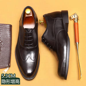 Chaussures de mariage Oxford pour homme, fabriquées à la main, style britannique, respirantes, antidérapantes, légères et formelles - Product Image 1