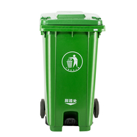 Conteneurs Poubelles à Roues de Recyclage Extérieurs en PEHD de Haute Qualité 120L/240L/360L/660L/1100L en Plastique