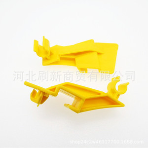 Ford <b>Car</b> Hood Support Rod Fixing <b>Clips</b> 8A6116828AB Replacement Repair Parts Yellow Plastic Auto Fastener - Product Image 1