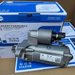 มอเตอร์สตาร์ทแท้สำหรับรถยนต์ Audi A3 Q3 Skoda Kodiaq Octavia Yeti VW Jetta Passat Tiguan รุ่น 02E911022C 02E911023M 02E911024D สำหรับ Valeo - Product Image 3