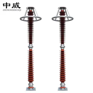 KEMA Test Factory Supply Lightning Arrester metal oxide surge arrester