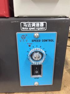 Máquina automática de pulverización de pegamento termofusible - Product Image 6