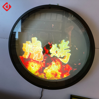 Proyector de Ventilador Holográfico 3D de 50 cm, Equipo de Visualización Publicitaria Holográfica de Alta Definición para Montaje en Pared de Tiendas Minoristas