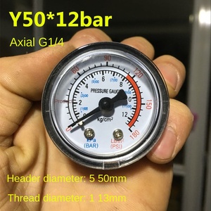 มาตรวัดวาล์วควบคุมสวิตช์ควบคุมความดันพร้อมขั้วต่อตัวผู้/ตัวเมียสำหรับอุปกรณ์ปั๊มอากาศ - Product Image 3