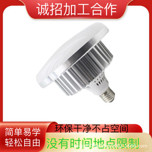 ไฟ LED สำหรับเวที ขนาด 6 นิ้ว รับผลิตแบบ OEM ODM ปรับแต่งได้ ผ่านมาตรฐานคุณภาพ - Product Image 4