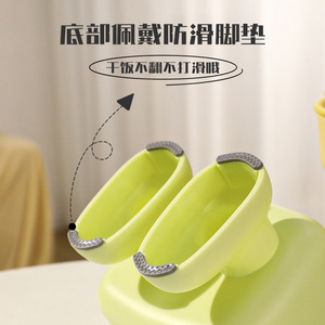 2025 High-Legged Anti-Tipping ABS Kunststoff-Hunden äpfe Big Eye Design Langlebige, langlebige Haustier produkte für Hunde und Katzen - Product Image 4