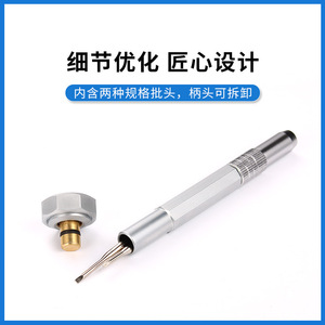 Tournevis de précision à double extrémité en métal pour montures de lunettes et réparation de montres, outil portable avec embouts interchangeables - Product Image 2