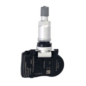 เซ็นเซอร์ตรวจวัดแรงดันลมยางคุณภาพสูง Q CE Marking รุ่น 4250C477 สำหรับรถยนต์มิตซูบิชิ แลนเซอร์ ปี 2014-2020 TPMS - Product Image 3