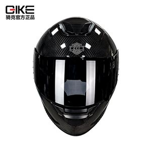 <span class=keywords><strong>Casco</strong></span> de Motocicleta para Hombre a Precio de Fábrica, Último Modelo de <span class=keywords><strong>Casco</strong></span> de Carbono para Conducción Off-Road - Product Image 3