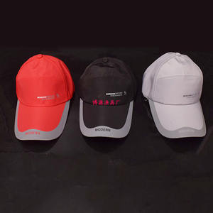 Gorra de béisbol deportiva británica moderna, de secado rápido, transpirable, ajustable, para hombre, para verano, pesca al aire libre, protección solar - Product Image 3