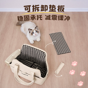 PawBloom <b>Pet</b> <b>Carrier</b> Beige Breathable Cat Bag Portable Travel <b>Carrier</b> For Cats - Product Image 3