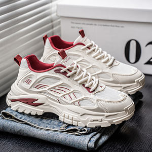 Vente directe usine – Chaussures décontractées de sport pour hommes, antidérapantes, rehaussantes, mocassins respirants en maille, souples, à lacets, automne-printemps - Product Image 6