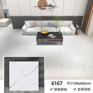 Pegatina de suelo impermeable para decoración del hogar, nuevo papel tapiz cuadrado de Pvc para cocina, contra salpicaduras, azulejo de suelo de baño - Product Image 3