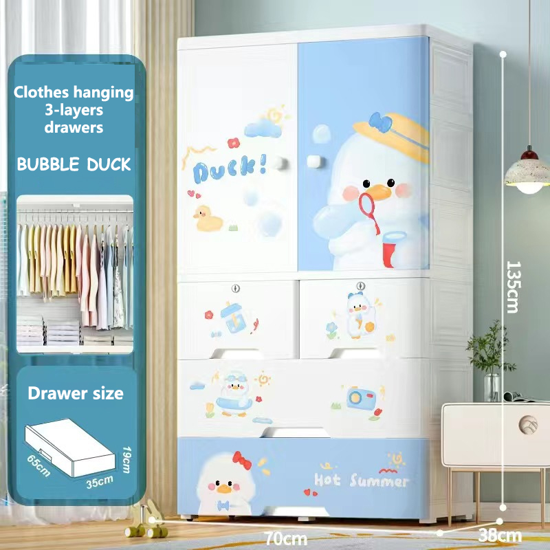 [Duck] hanging wardrobe + 3 drawers
