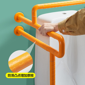 ราวจับในห้องน้ำยาสโบ F-06 แบบติดผนังกันลื่นสำหรับผู้สูงอายุและผู้พิการ - Product Image 1