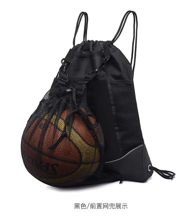 Großhandel Travel Sport Gym Wasserdichte Kordel zug Rucksack Fußball Basketball Net Carry Fußball Reisetasche