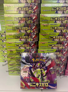 YY ลดราคาสุดฮอต M3 ญี่ปุ่น โปเกมอน TCG เมก้า บูสเตอร์ บ็อกซ์ กล่องซีล การ์ดสะสม อนิเมะ - Product Image 6