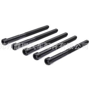 Pernos de Cabeza de Cilindro Hyundai Kia 223212B000 22321-2B700, Piezas de Repuesto de Acero para Reparación Automotriz - Product Image 5