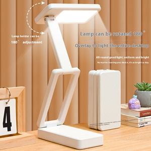 Lampe de bureau rechargeable 1200 mA pour étudiants, design pliable grande capacité, pour dortoir, étude et lecture, lampe de protection oculaire - Product Image 2