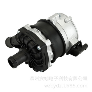 Bomba de agua electrónica Volkswagen 7P0965567, bomba de refrigeración auxiliar para Touareg 2009-2017, pieza de repuesto - Product Image 2
