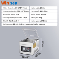 Emballage certifié CE DZ-300 nouvelle conception de machine d'emballage sous vide de dessus de table machine d'emballage d'aliments secs prix bon marché