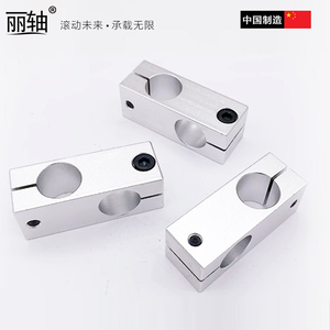 Pince de fixation à double vis en forme de croix pour axe optique, pince de fixation verticale en aluminium, bloc de verrouillage de connecteur, autres connecteurs - Product Image 2
