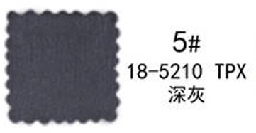 5 #