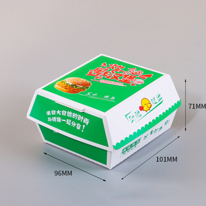 1200 Ml Super Large Fast Food Mignon Dessin Animé Blanc Jetable Marque Privée Lune Parler Noël Kraft Bento Boîte À Lunch pour Disney - Product Image 6
