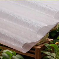 Sac tissé en PP personnalisable de la marque MY pour l'agriculture, impression offset, découpe thermique, couture, scellage, recyclable pour riz, farine, poulet