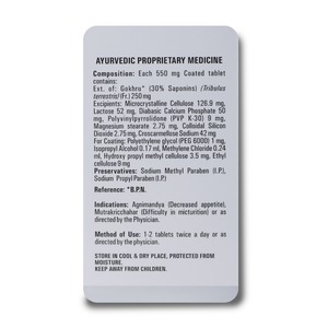 Suplemento de hierbas Gokhru tabletas naturales más demandadas para soporte de vitalidad y bienestar disponible al mejor precio - Product Image 4