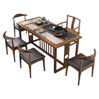 Table basse minimaliste moderne en porcelaine de style italien, plateau en marbre, structure en bois massif, meubles de salon