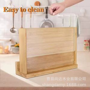 Porte-couteaux magnétique en bois, support à couteaux magnétique double face, vertical, sans perçage, rangement pour couteaux de cuisine en bois - Product Image 3