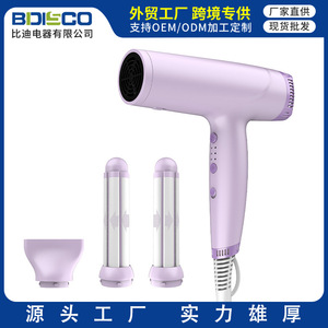 High-Speed Hair Dryer With Negative Ion Function 220V Electric Household Hair Dryer Single Diffuser Nozzle Pink - Product Image 5