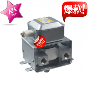 Magnetron pour four à micro-ondes M24FB-610 1,2 kW 1,5 kW, neuf, pour pièces de réparation de micro-ondes - Product Image 1