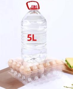 Vente <span class=keywords><strong>en</strong></span> <span class=keywords><strong>gros</strong></span> de grands plateaux à œufs jetables <span class=keywords><strong>en</strong></span> <span class=keywords><strong>plastique</strong></span> PET transparent, emballage <span class=keywords><strong>en</strong></span> blister de 12 pièces avec boucle de verrouillage pour œufs de poulet/canard - Product Image 5