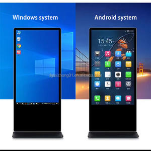 Peraga lantai HD dalam ruangan layar Video sentuh IR papan reklame Digital layar peraga 75/86 inci Android <span class=keywords><strong>Monitor</strong></span> iklan Totem dinding interaktif - Product Image 3
