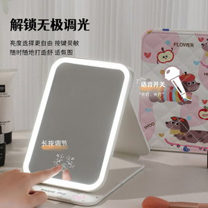 <b>Foldable</b> Makeup <b>Mirror</b> Portable Handheld Glass Lens Cute Dog Design For Students Dormitory Desktop Use - Product Image 2