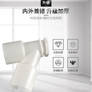 Connecteur en T pour drain de sol Tenglida 80 mm, type compression cylindrique, double usage, pour tuyau d'évacuation, installation facile - Product Image 3