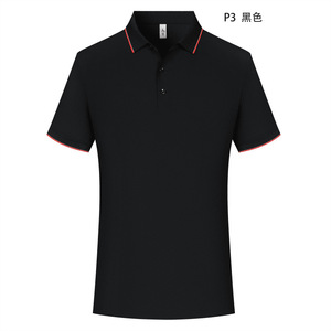 Polo Negro de Secado Rápido, Color Sólido, Poliéster, para Uso Diario en Verano - Product Image 1